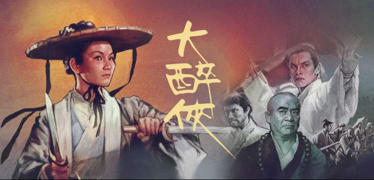 中国动漫集团有限公司定格动画木偶纪事拍摄现场横幅